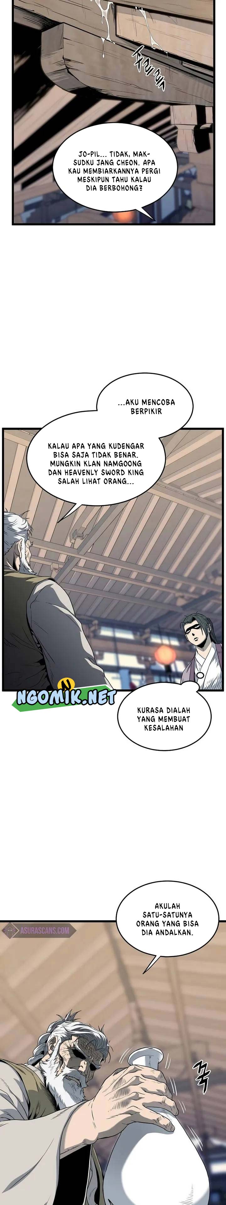 murim-login - Chapter: 118