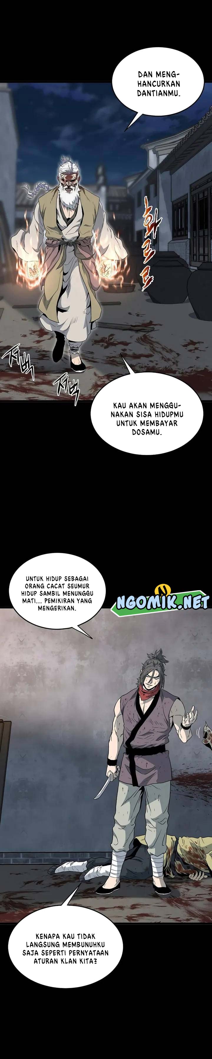 murim-login - Chapter: 118