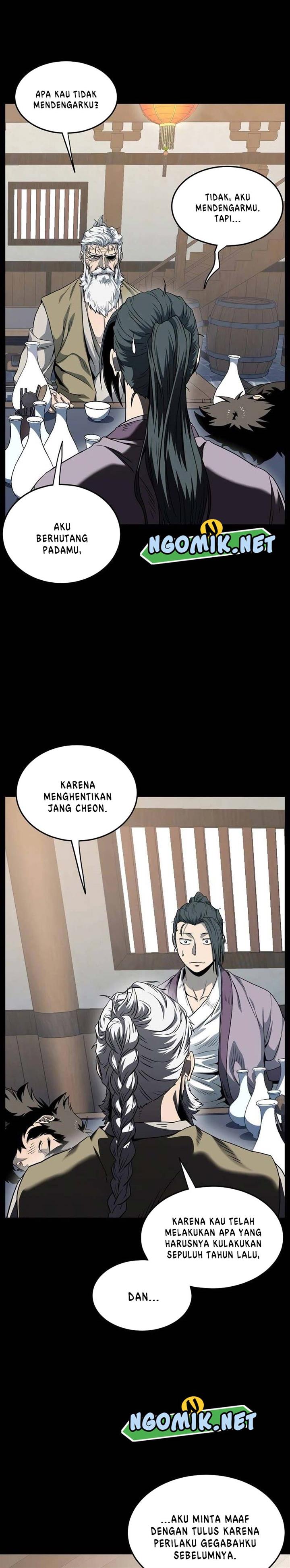 murim-login - Chapter: 119