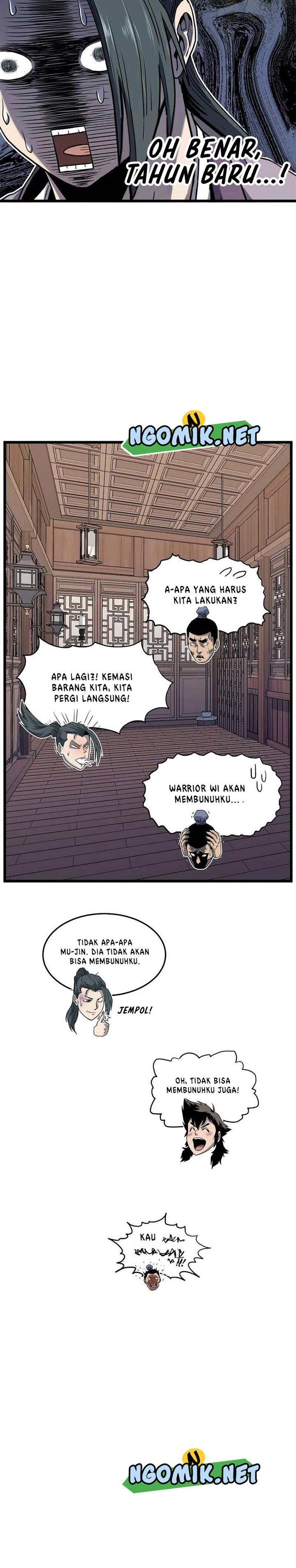 murim-login - Chapter: 119