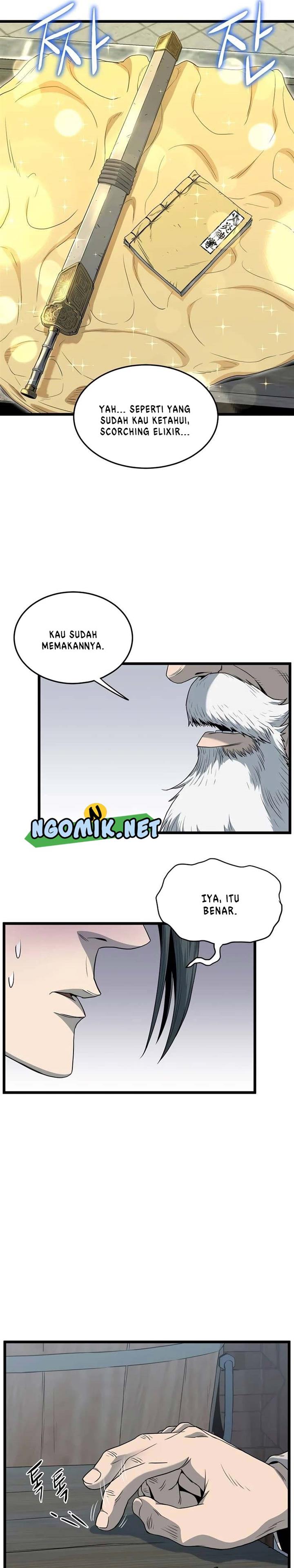 murim-login - Chapter: 119