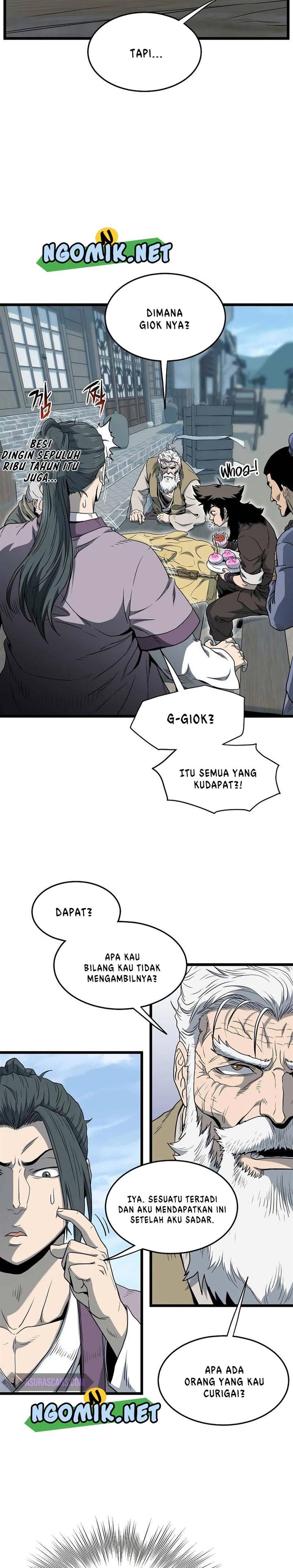 murim-login - Chapter: 119