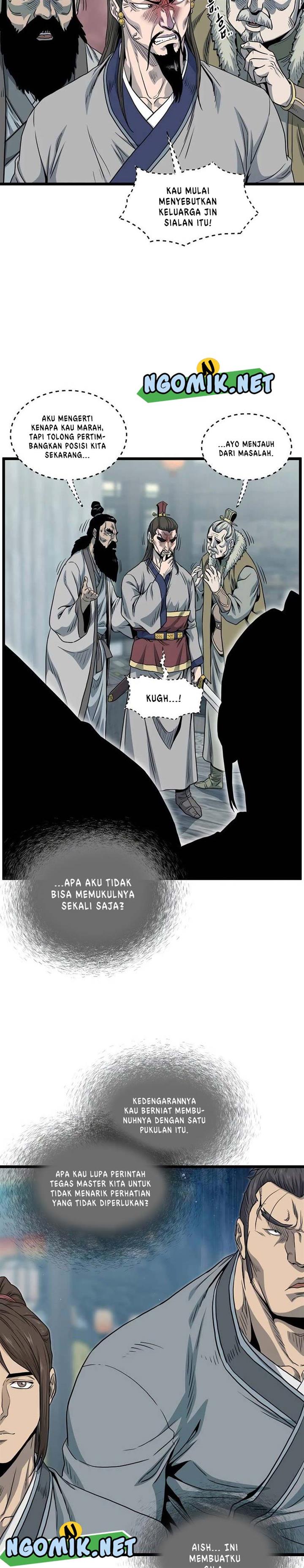 murim-login - Chapter: 120