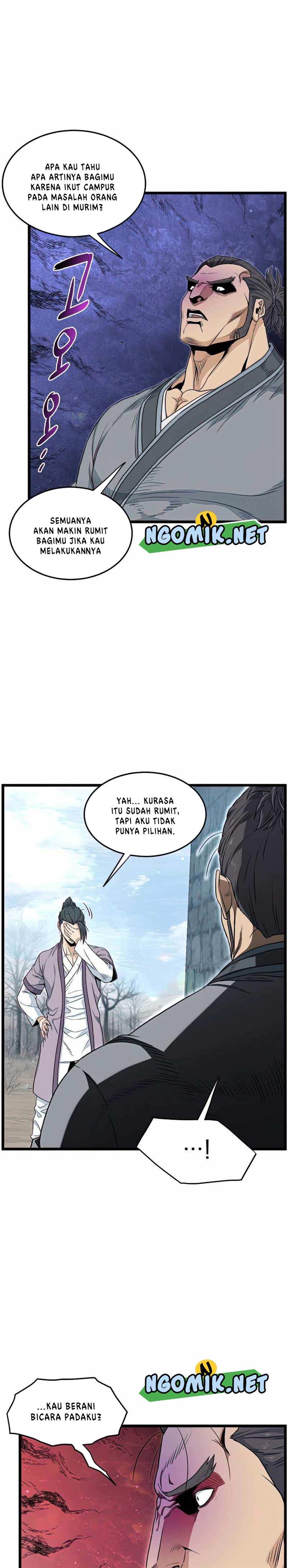 murim-login - Chapter: 121