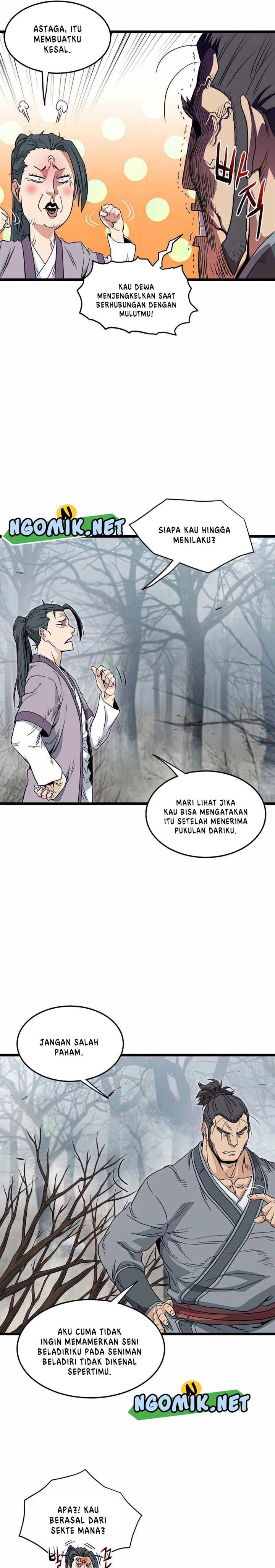 murim-login - Chapter: 121