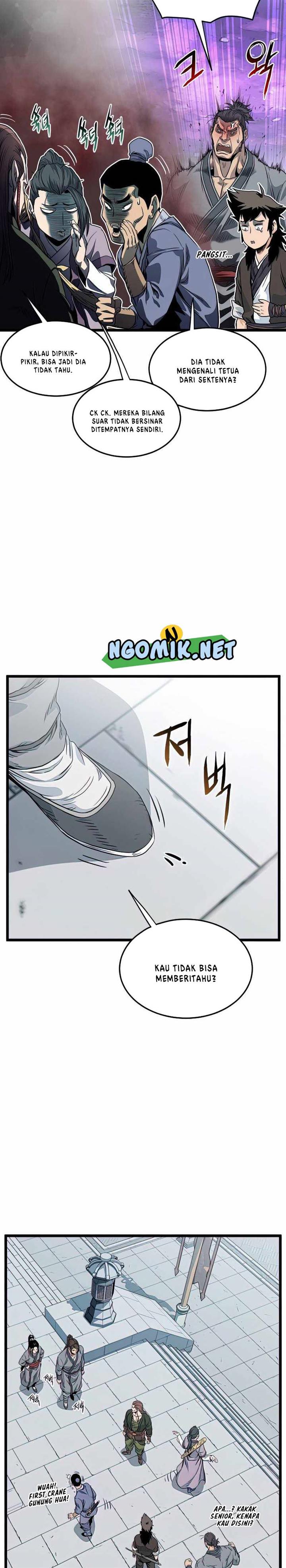 murim-login - Chapter: 122