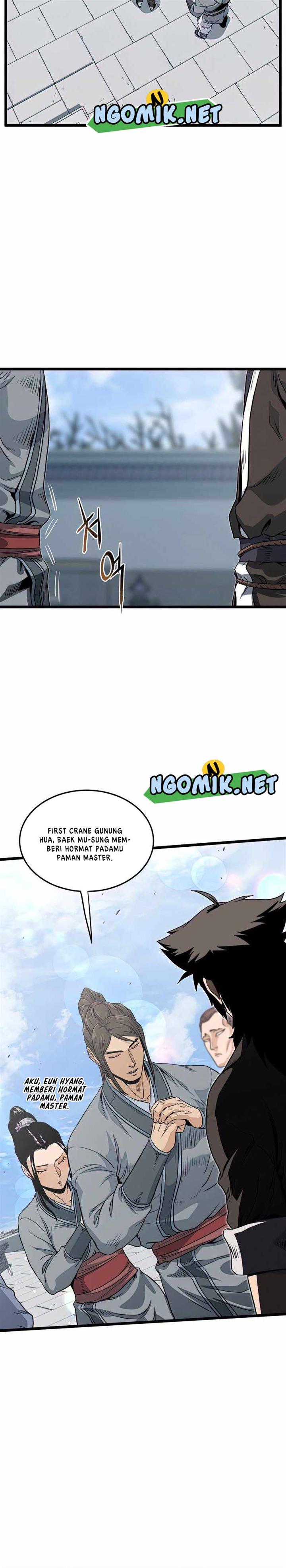 murim-login - Chapter: 122