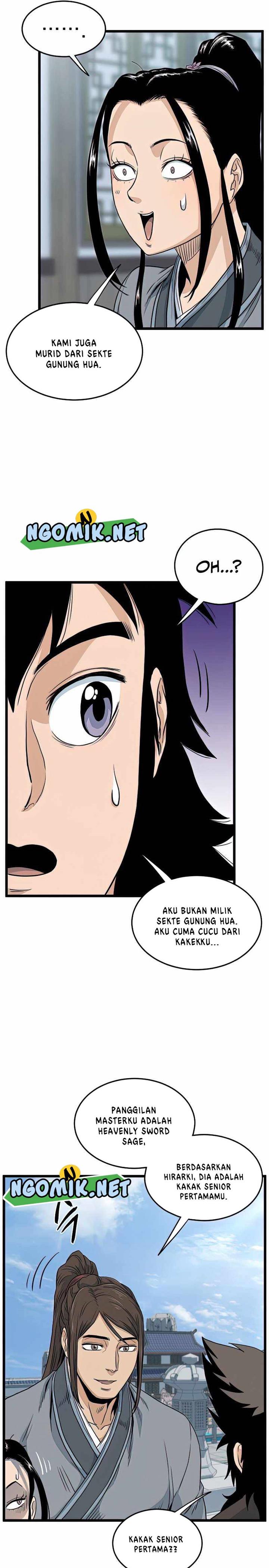 murim-login - Chapter: 122