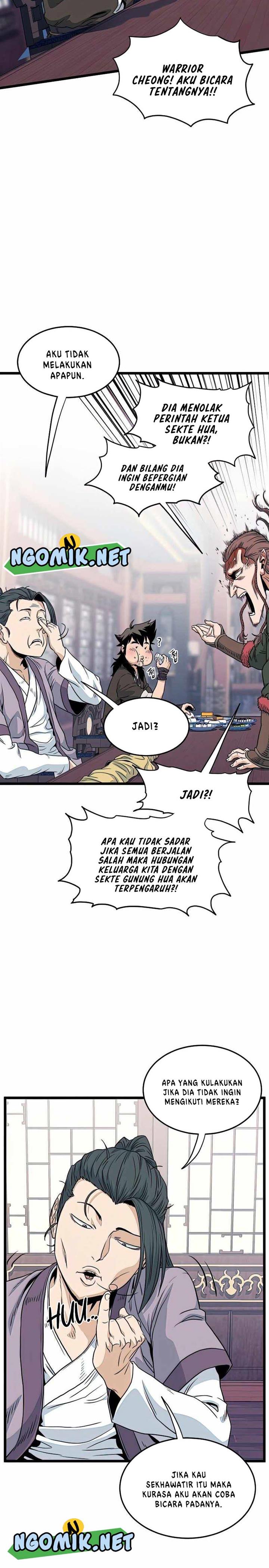 murim-login - Chapter: 122