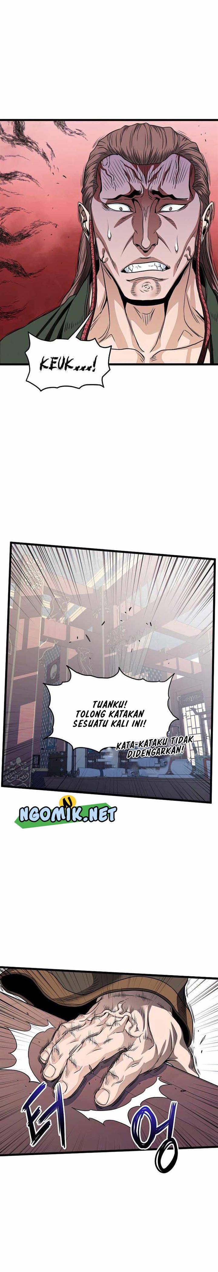 murim-login - Chapter: 122