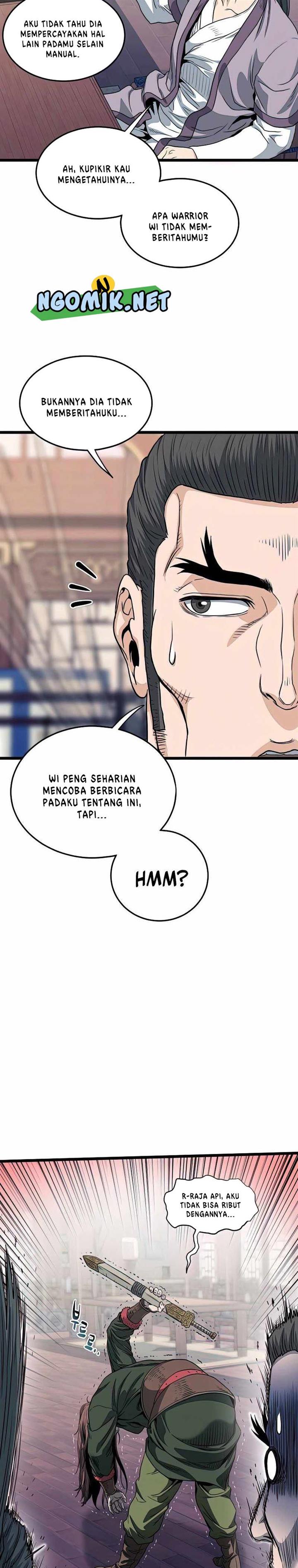 murim-login - Chapter: 122