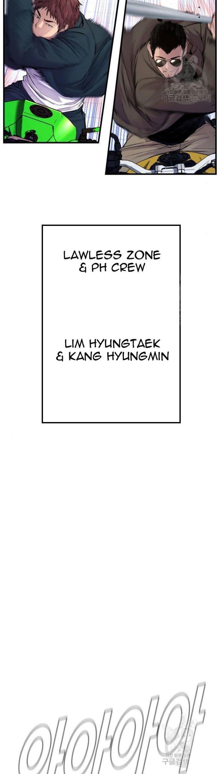 manager-kim - Chapter: 63