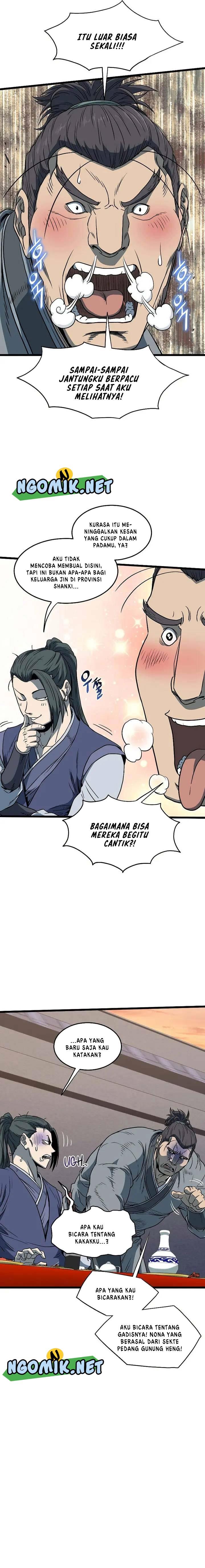 murim-login - Chapter: 123