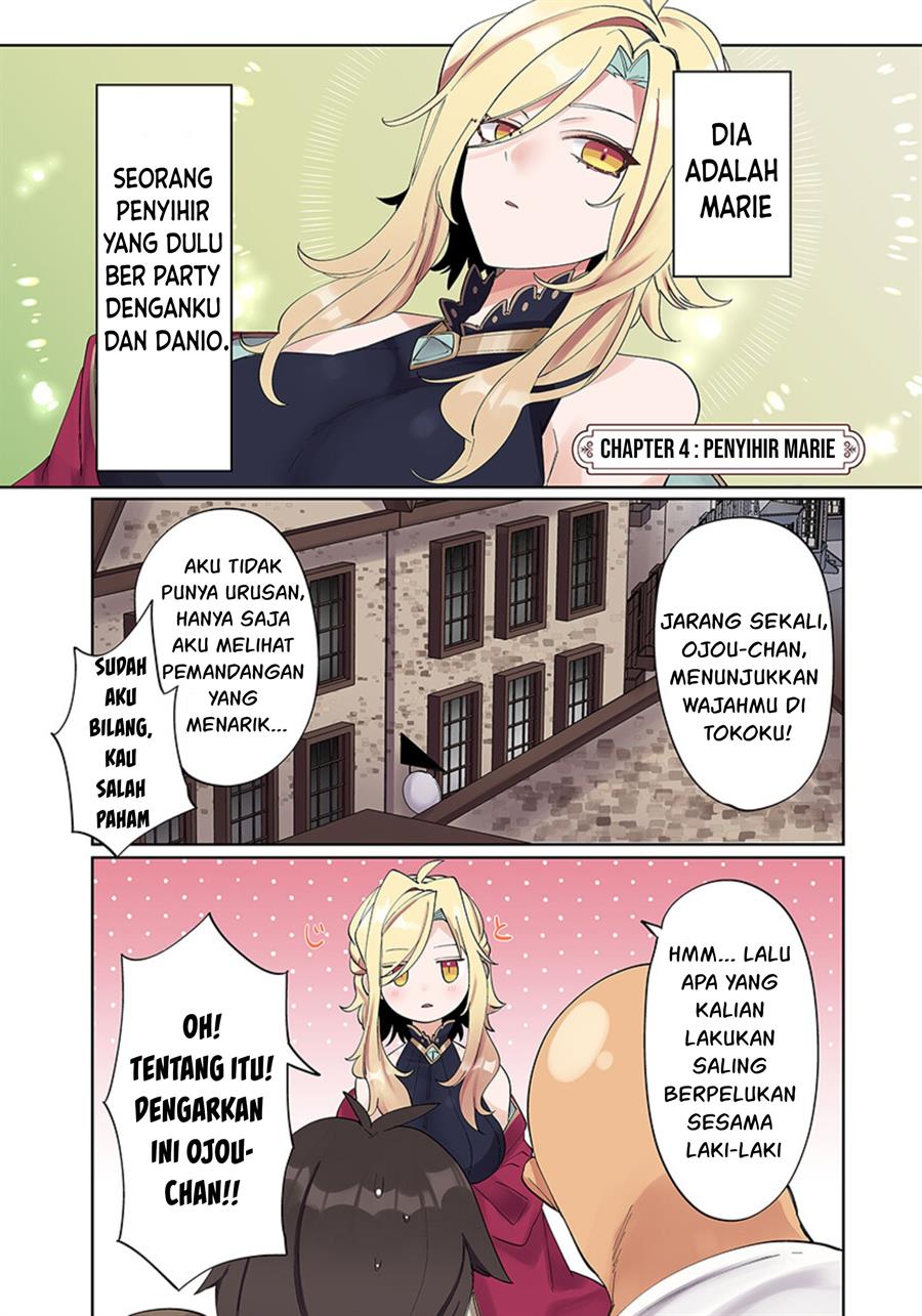 ore-no-level-up-ga-okashi-dekiru-otoko-no-isekai-tensei - Chapter: 4