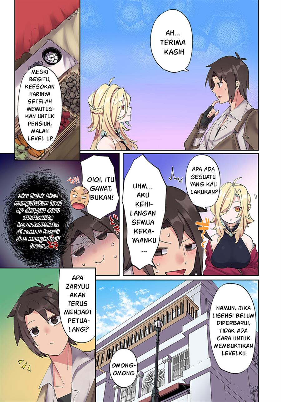 ore-no-level-up-ga-okashi-dekiru-otoko-no-isekai-tensei - Chapter: 4