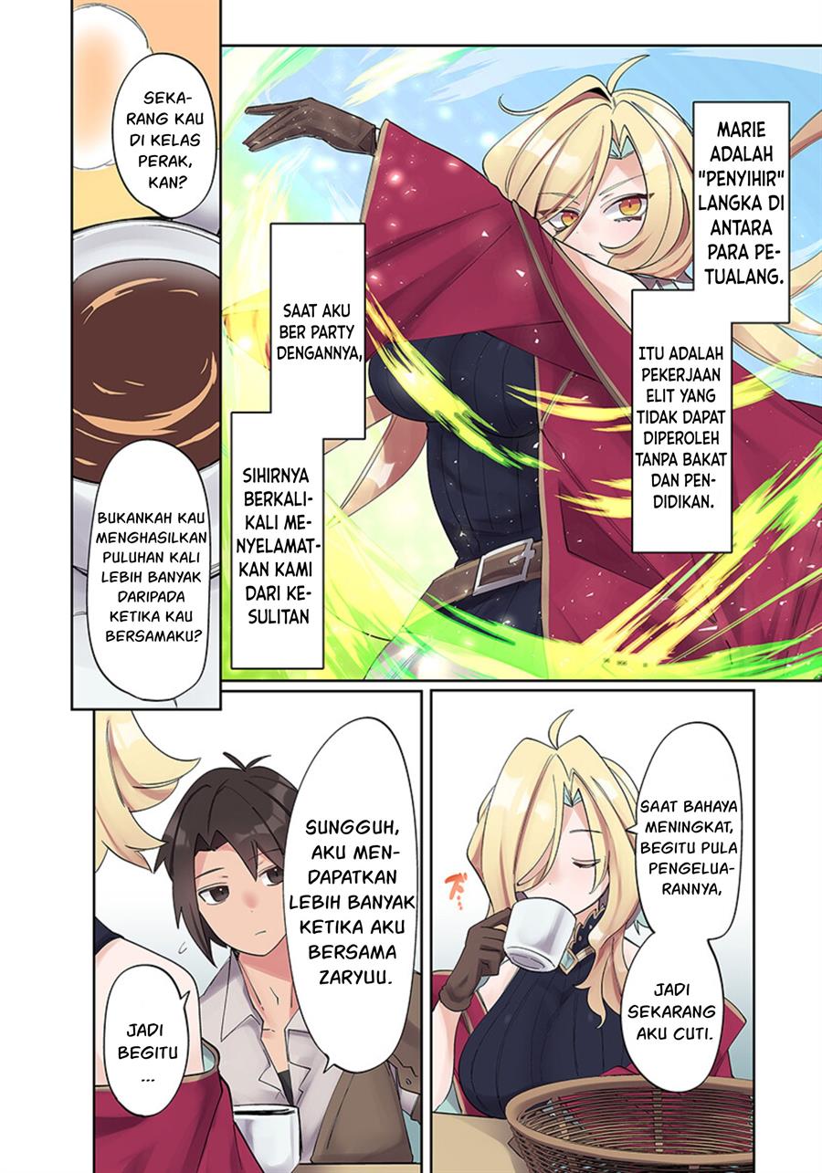 ore-no-level-up-ga-okashi-dekiru-otoko-no-isekai-tensei - Chapter: 4