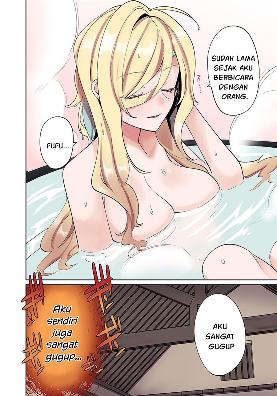 ore-no-level-up-ga-okashi-dekiru-otoko-no-isekai-tensei - Chapter: 4