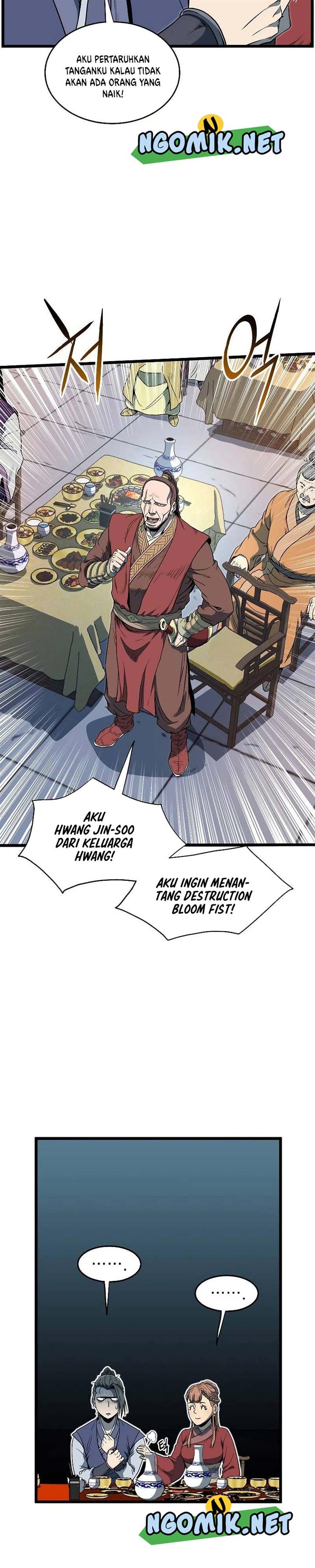 murim-login - Chapter: 124