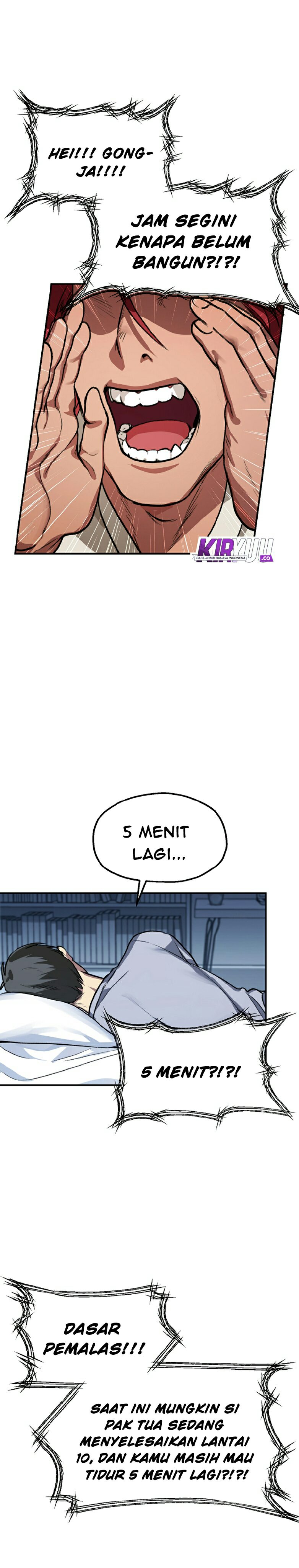 sss-class-suicide-hunter - Chapter: 8