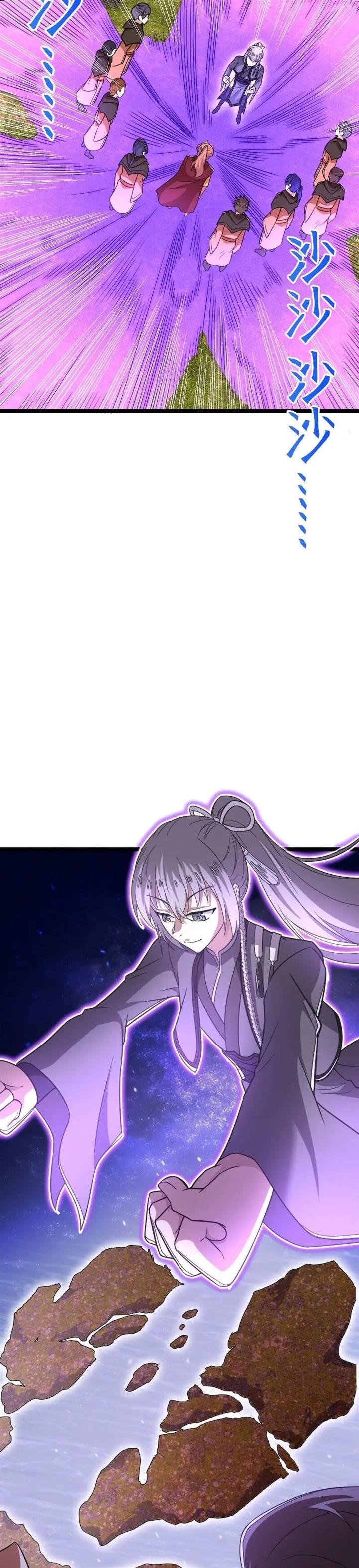 the-life-after-god-of-martial-lived-in-seclusion - Chapter: 282
