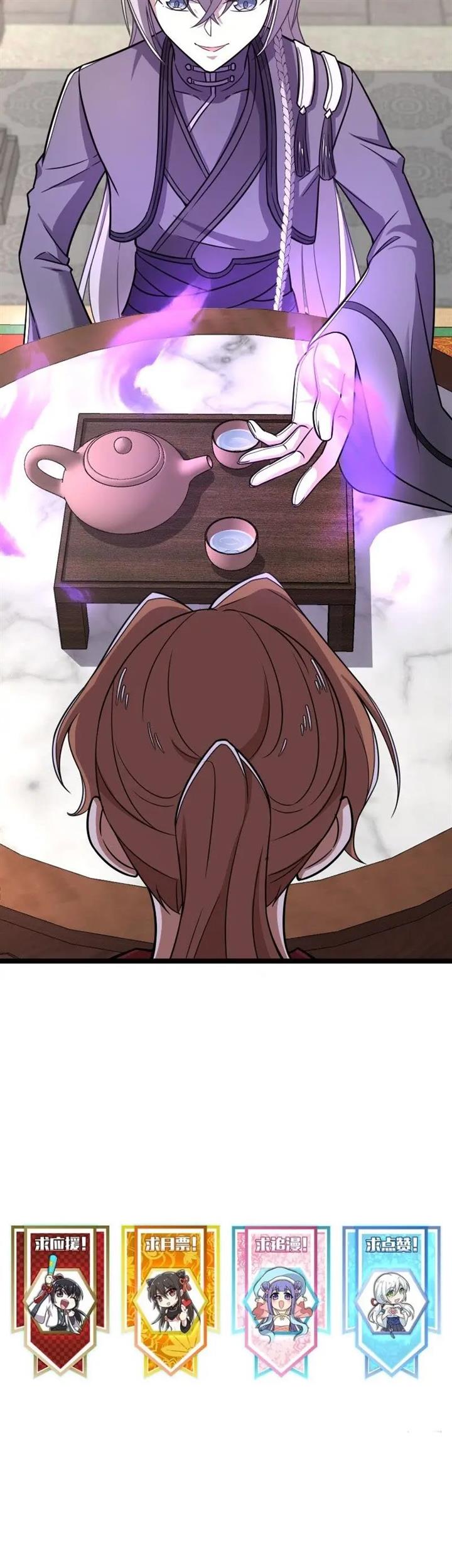the-life-after-god-of-martial-lived-in-seclusion - Chapter: 282