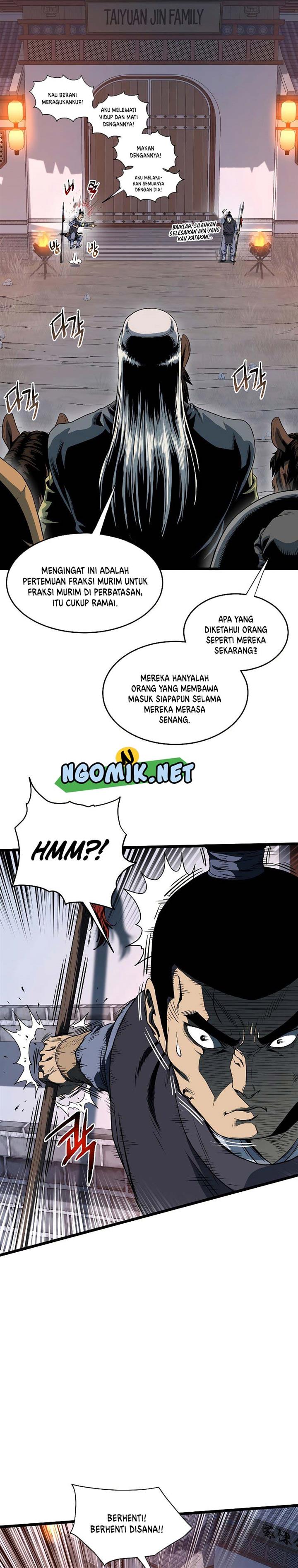 murim-login - Chapter: 126