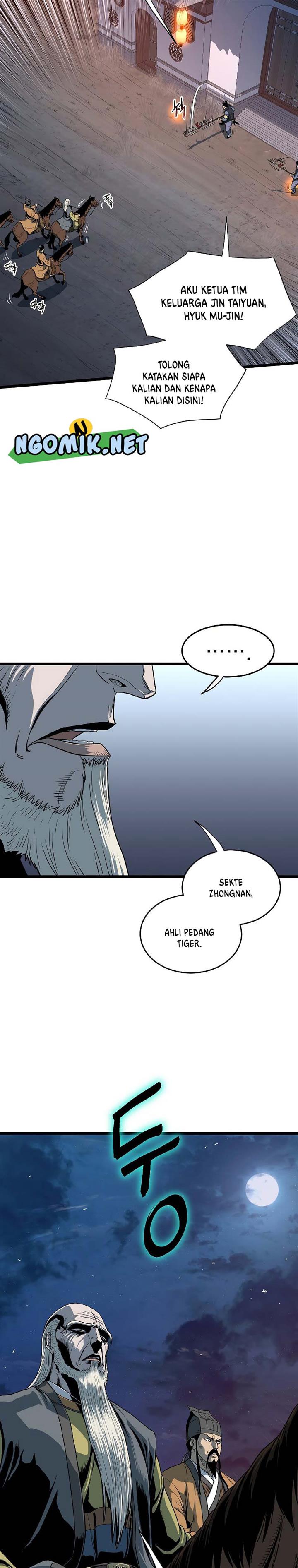 murim-login - Chapter: 126