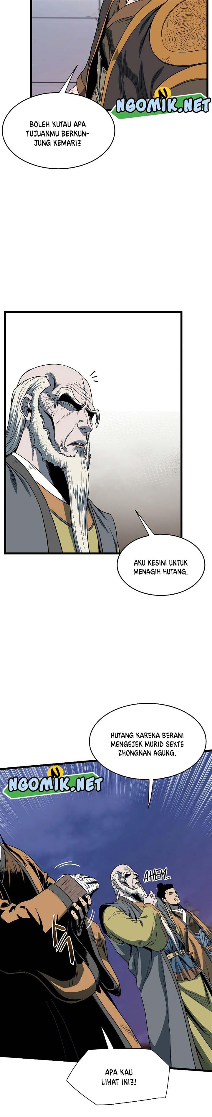 murim-login - Chapter: 127