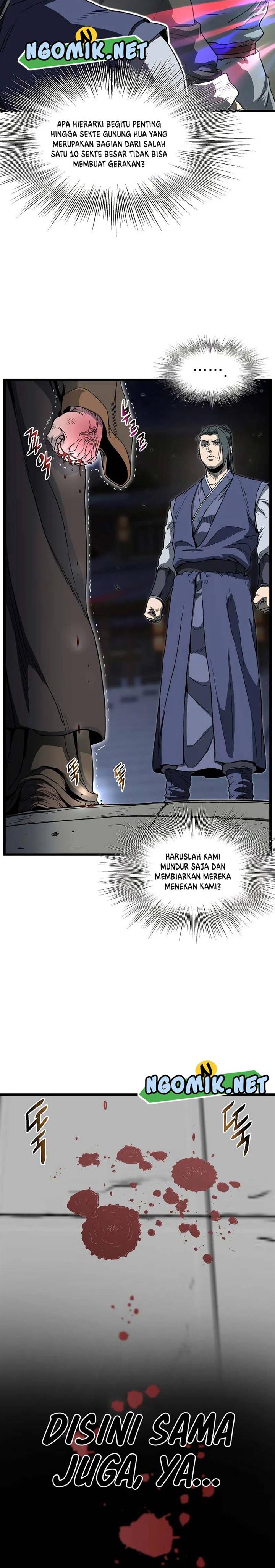 murim-login - Chapter: 127