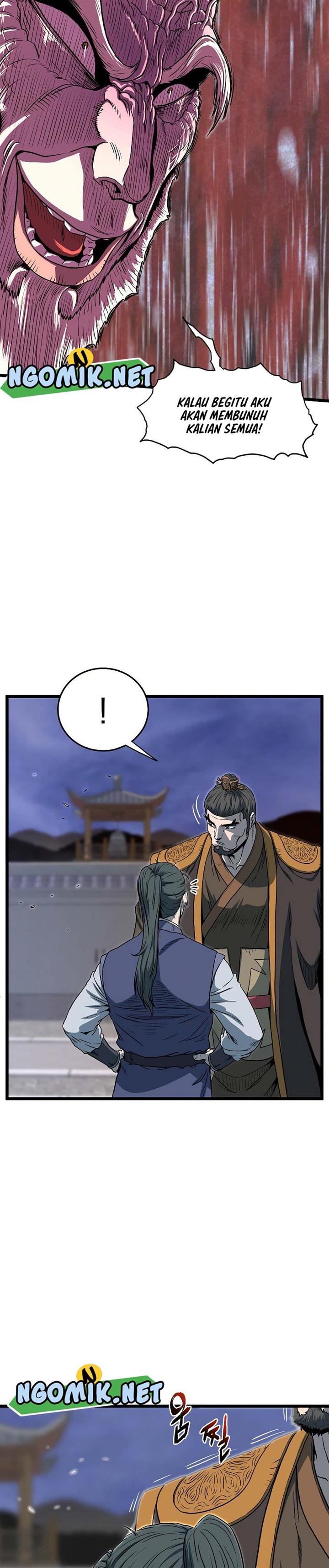 murim-login - Chapter: 127