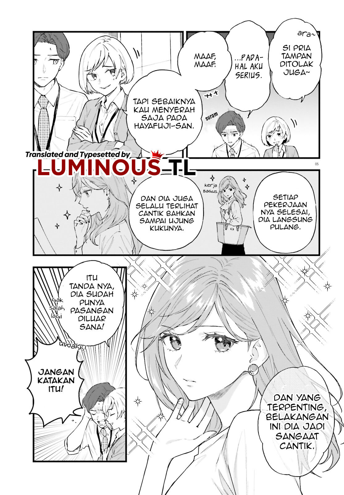 keiyaku-shimai - Chapter: 1