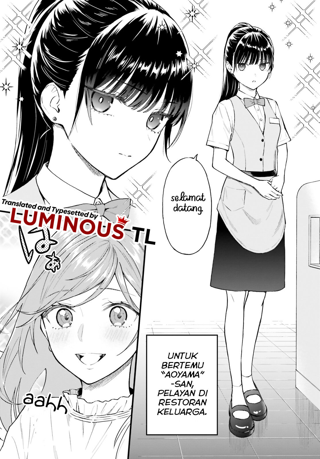 keiyaku-shimai - Chapter: 1