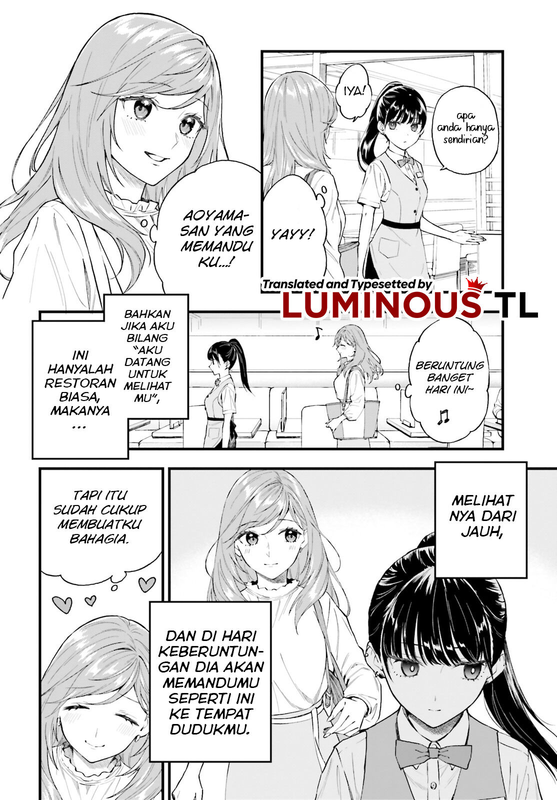 keiyaku-shimai - Chapter: 1