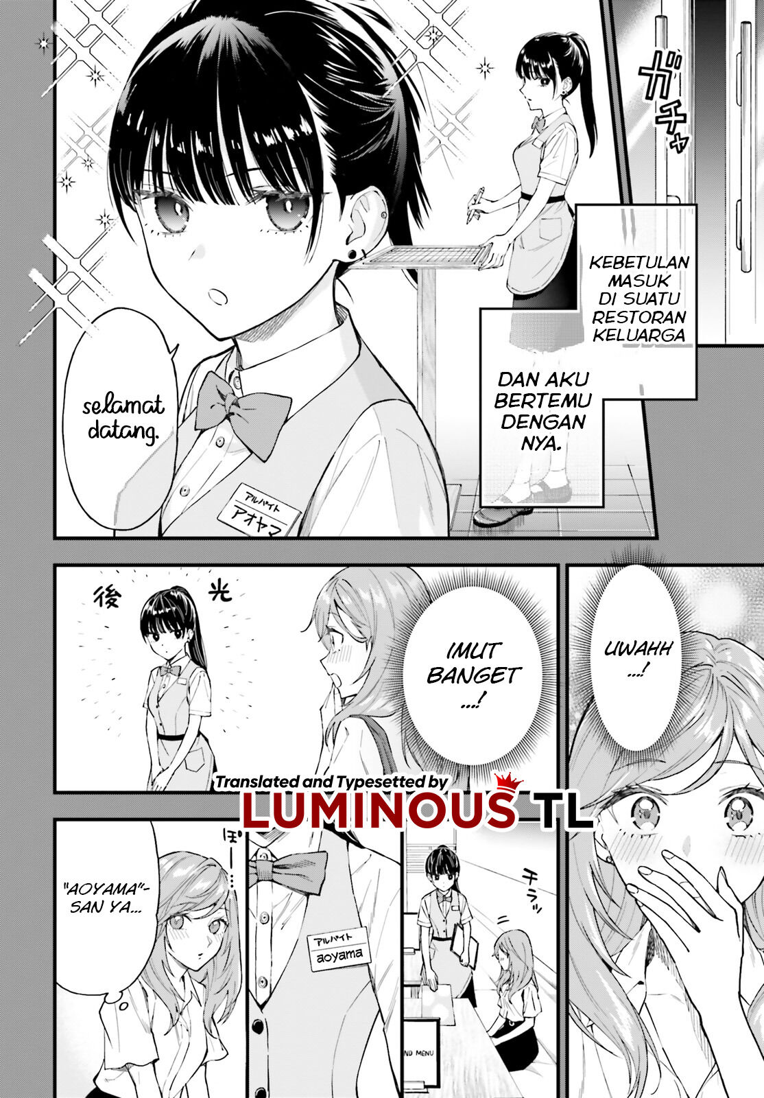 keiyaku-shimai - Chapter: 1