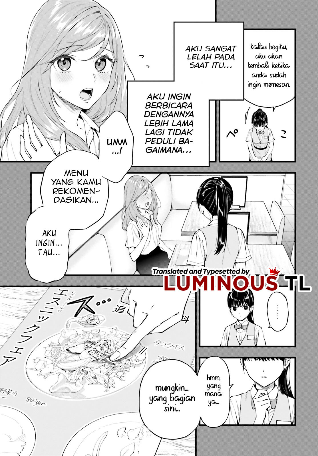 keiyaku-shimai - Chapter: 1