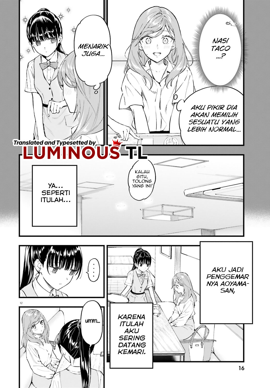 keiyaku-shimai - Chapter: 1