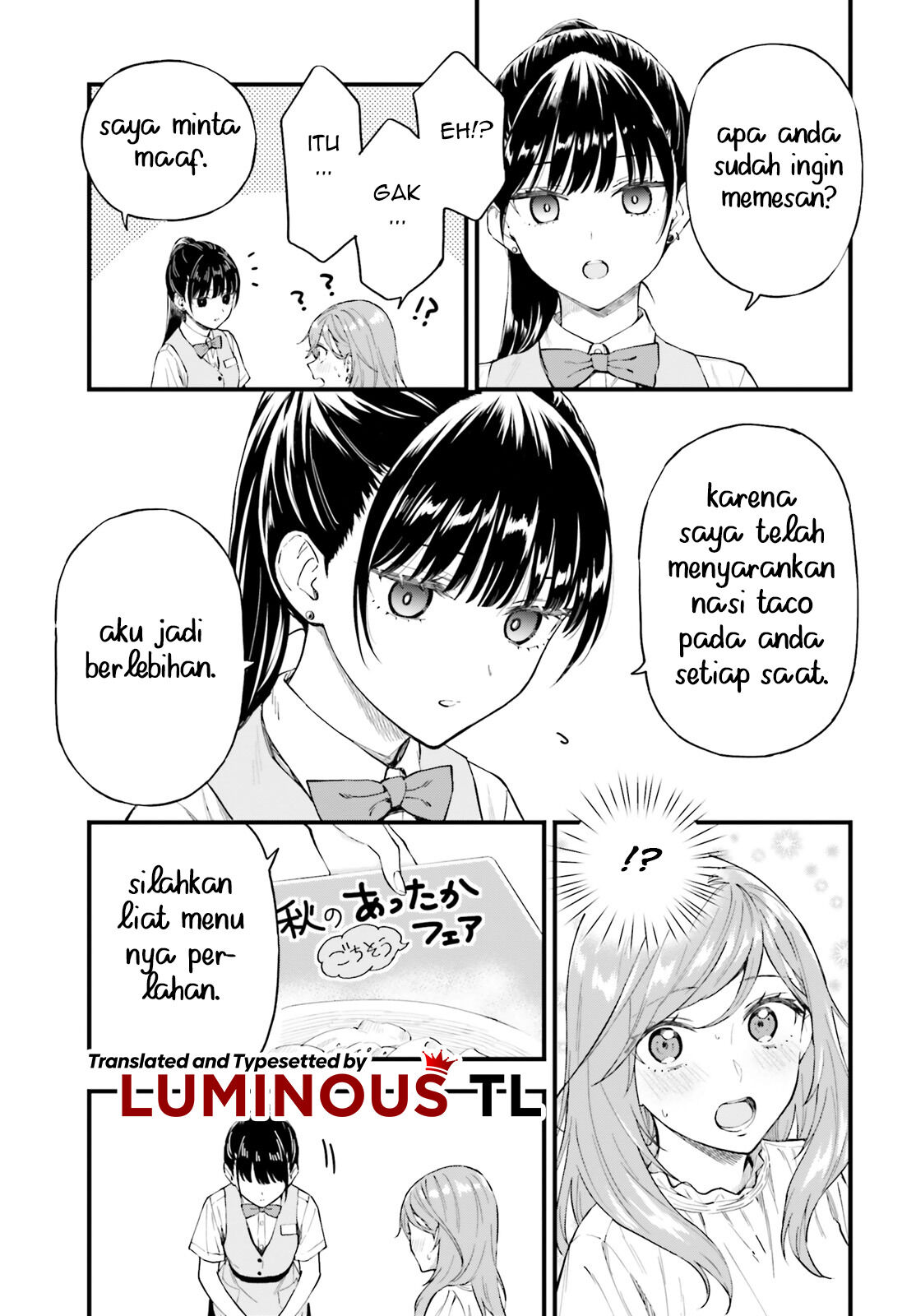 keiyaku-shimai - Chapter: 1