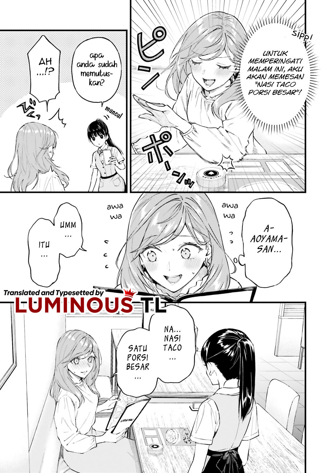 keiyaku-shimai - Chapter: 1