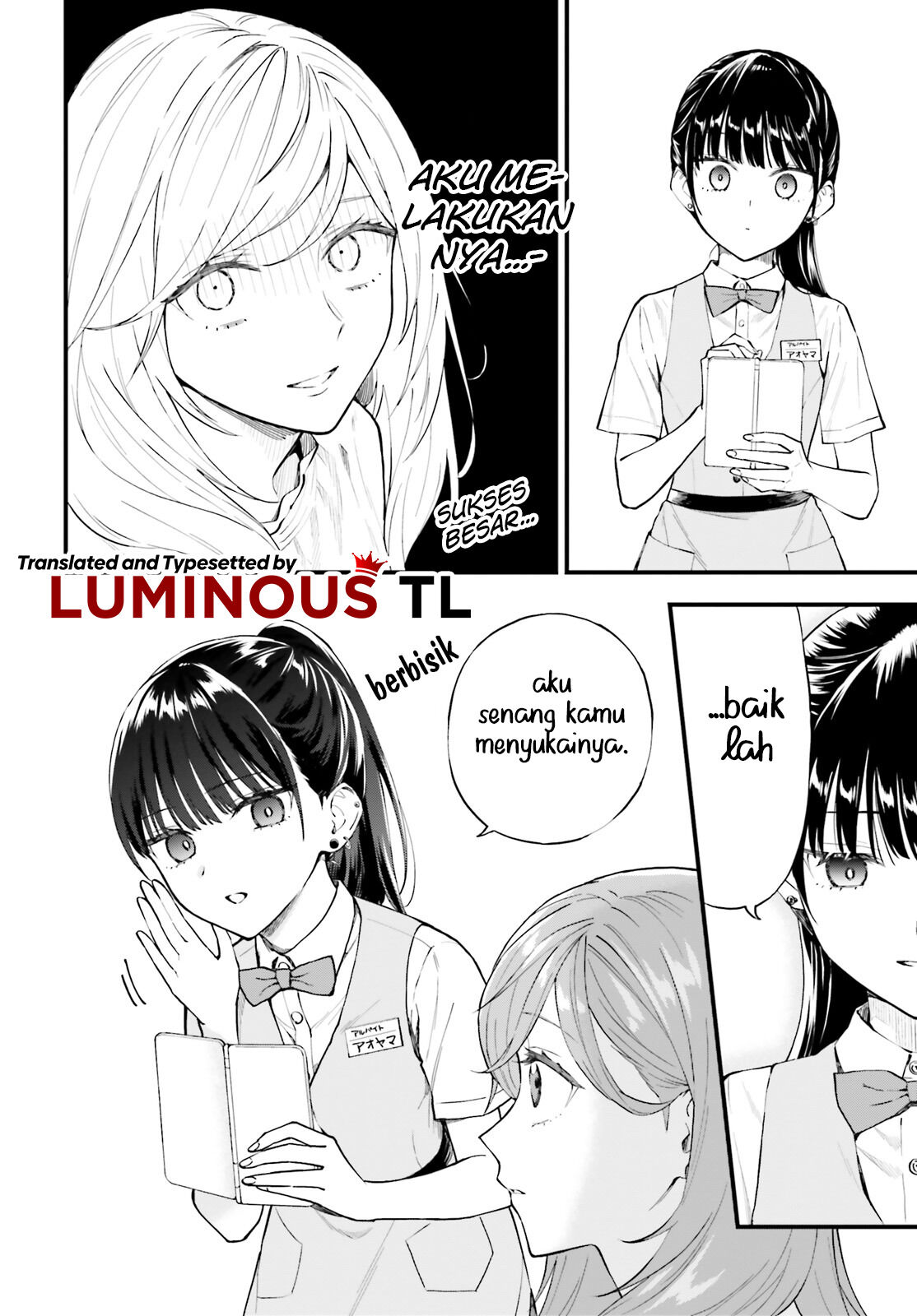 keiyaku-shimai - Chapter: 1