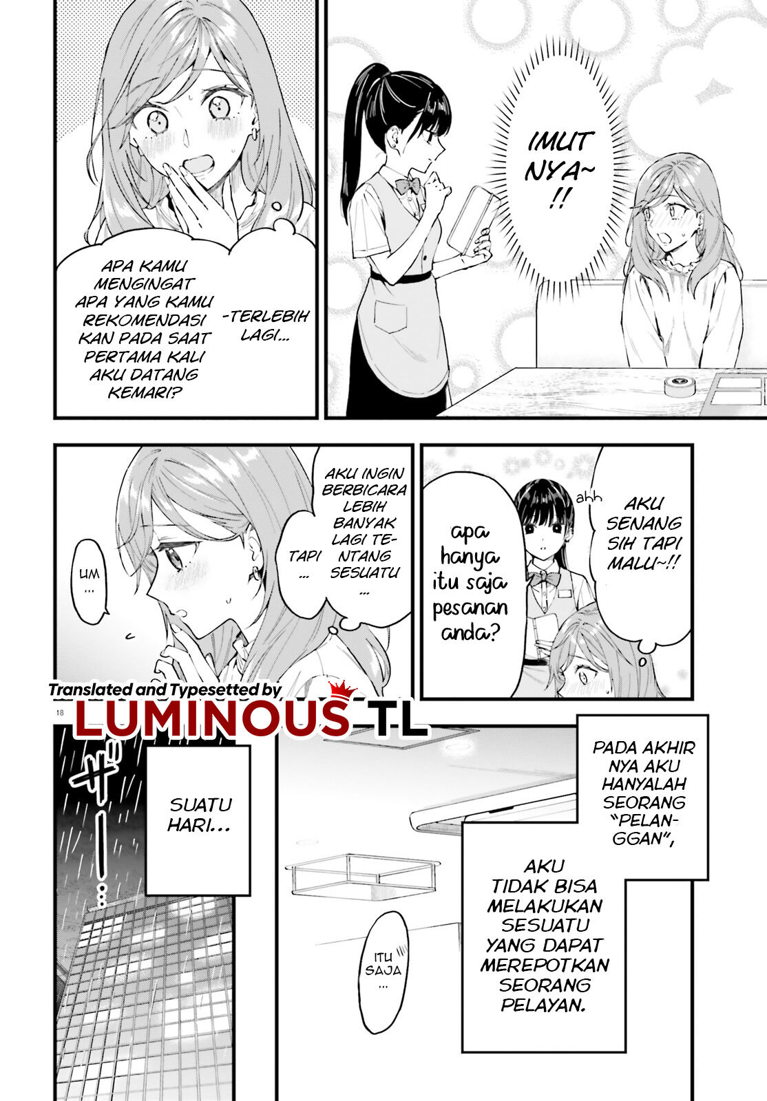 keiyaku-shimai - Chapter: 1