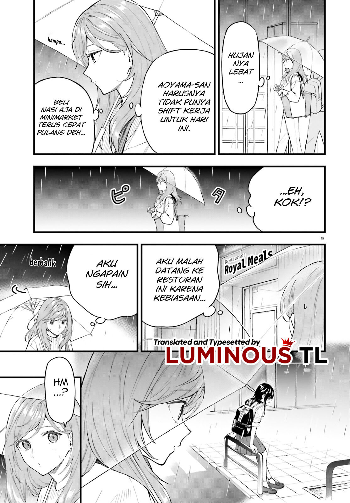 keiyaku-shimai - Chapter: 1