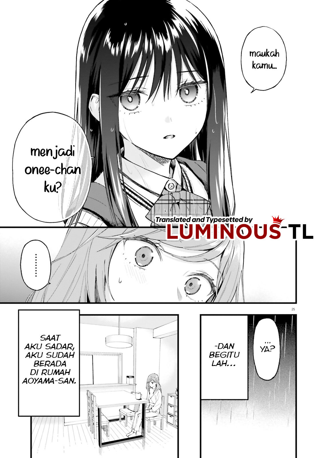 keiyaku-shimai - Chapter: 1