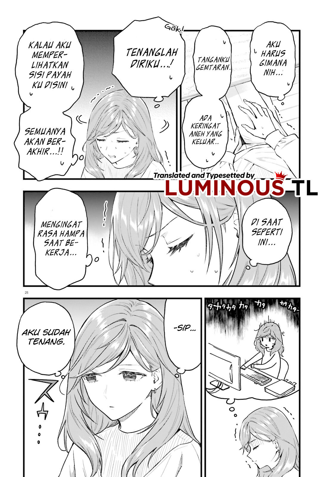 keiyaku-shimai - Chapter: 1