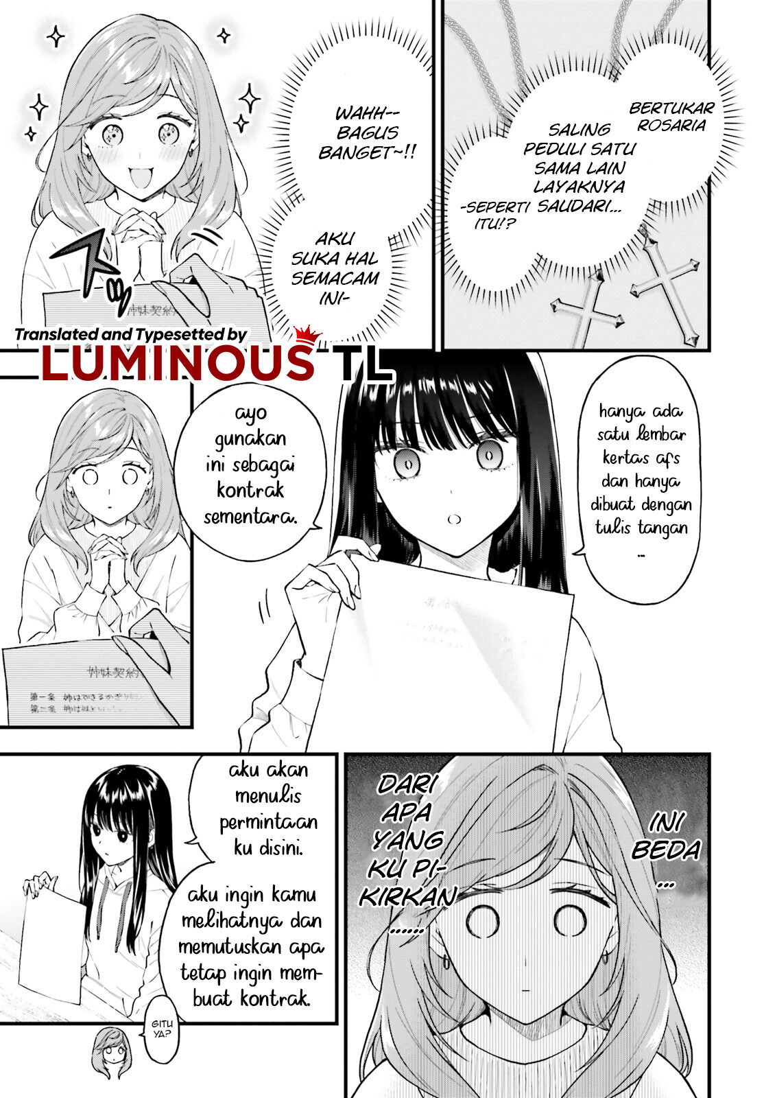 keiyaku-shimai - Chapter: 1