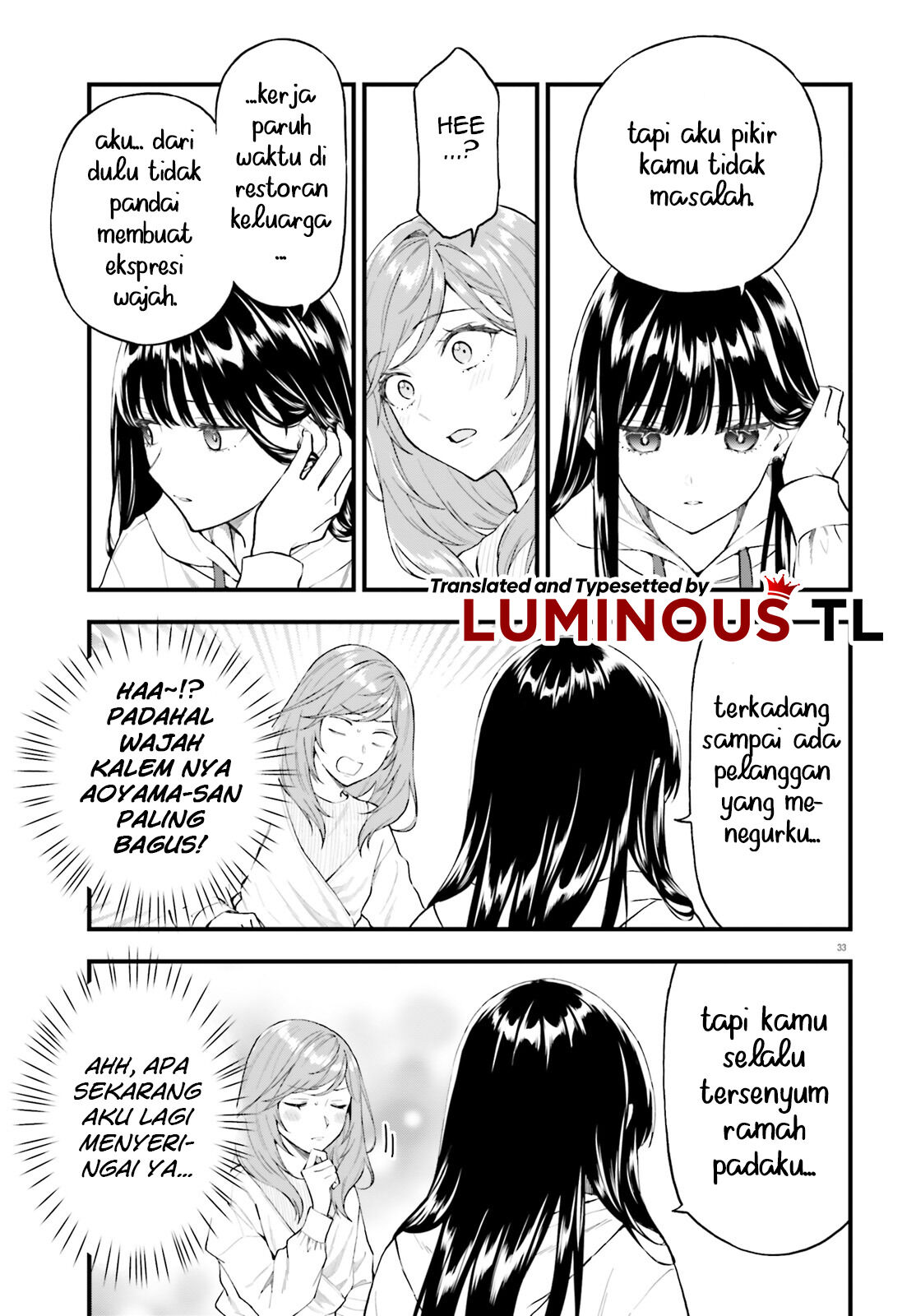 keiyaku-shimai - Chapter: 1