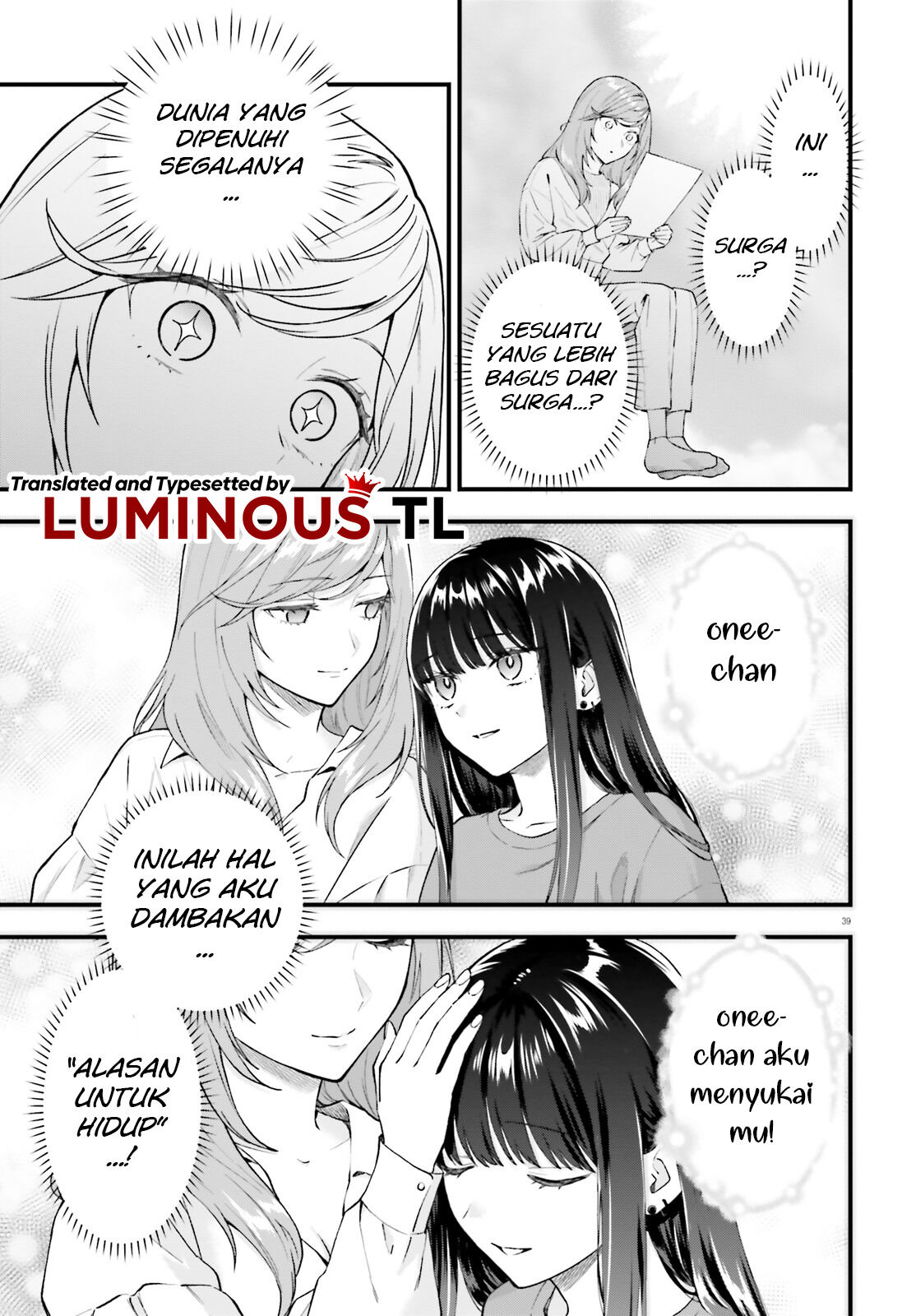 keiyaku-shimai - Chapter: 1