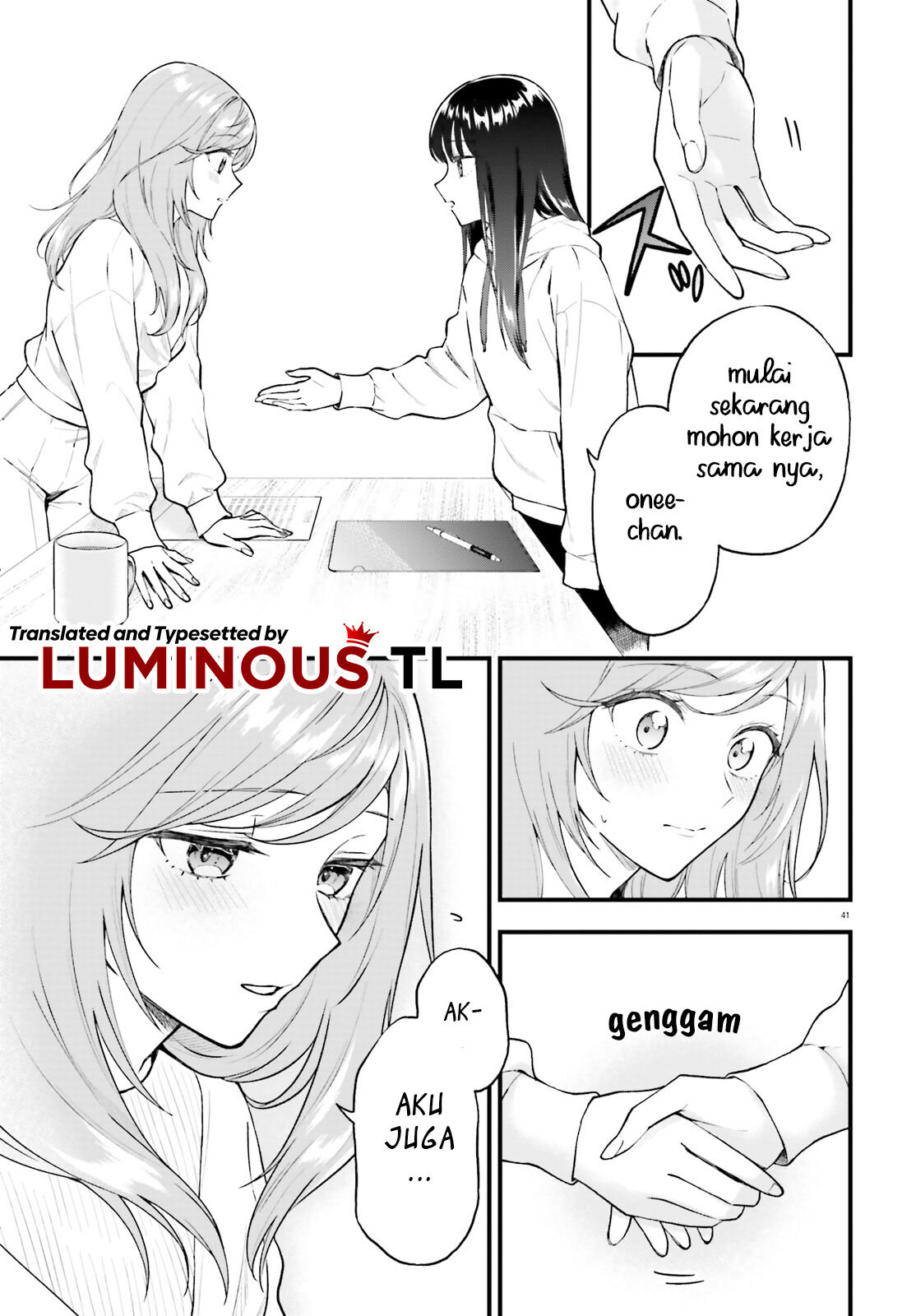 keiyaku-shimai - Chapter: 1