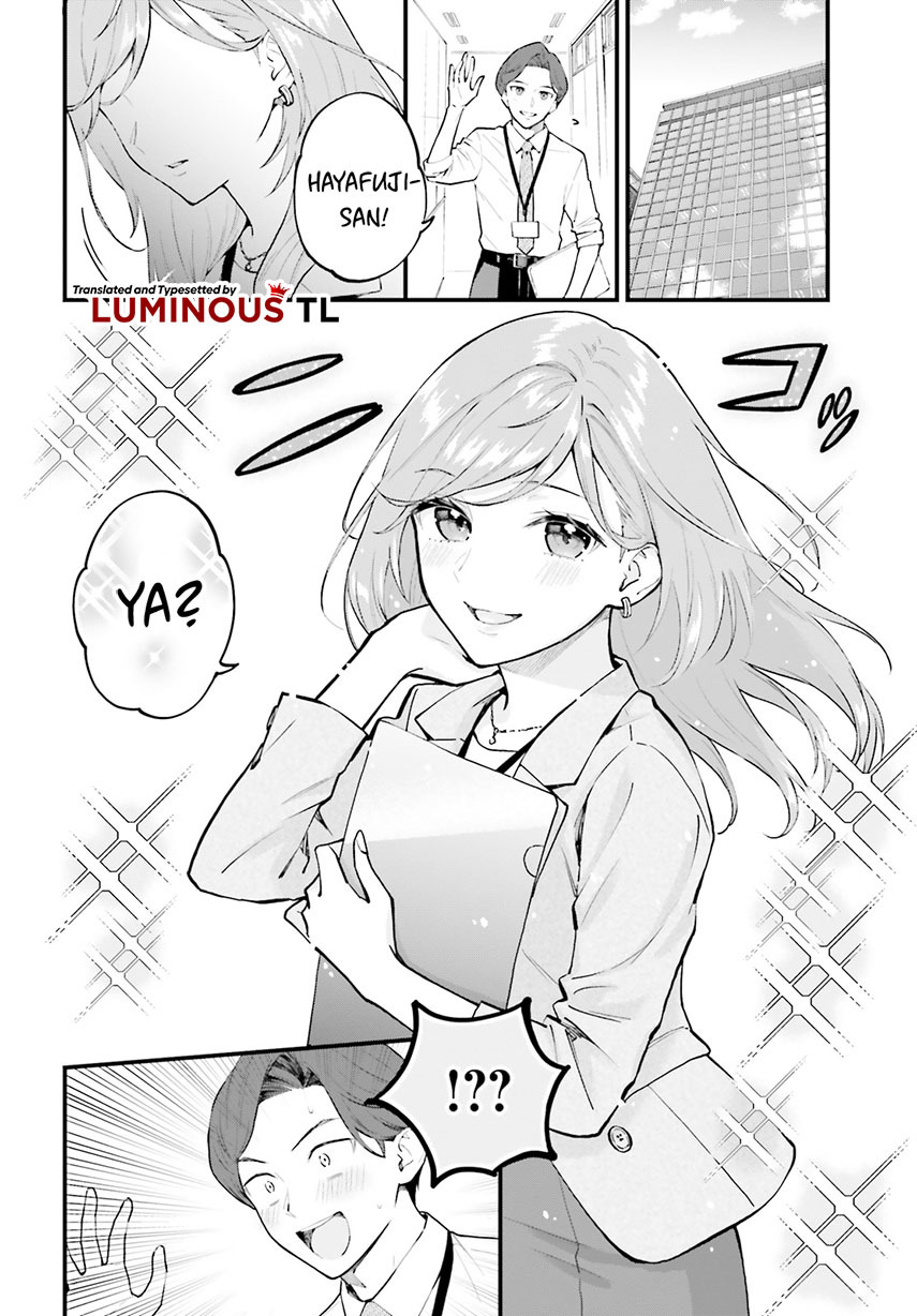 keiyaku-shimai - Chapter: 2