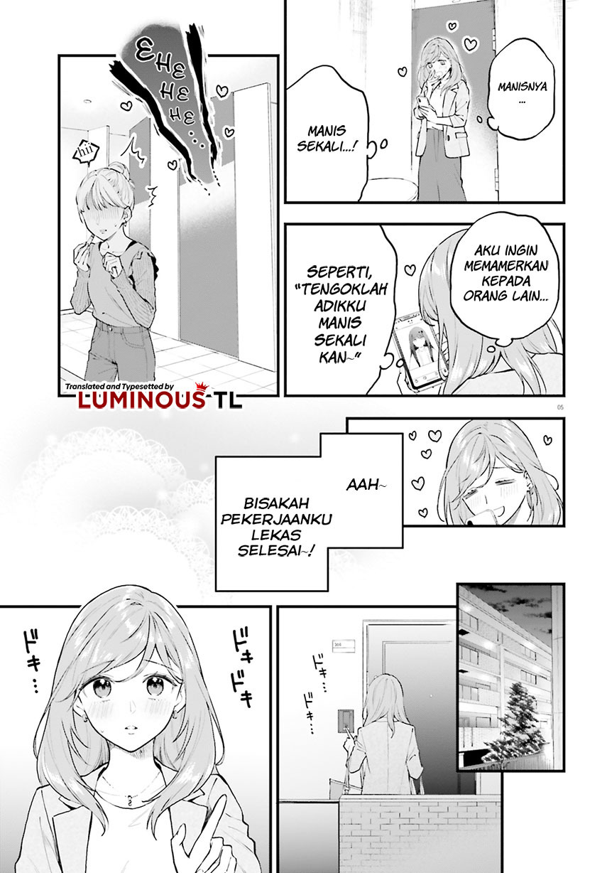 keiyaku-shimai - Chapter: 2