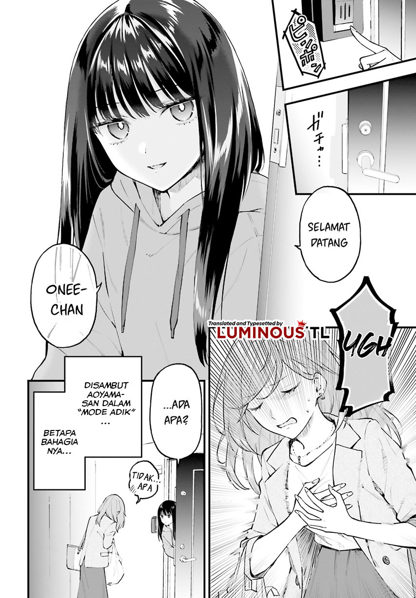 keiyaku-shimai - Chapter: 2